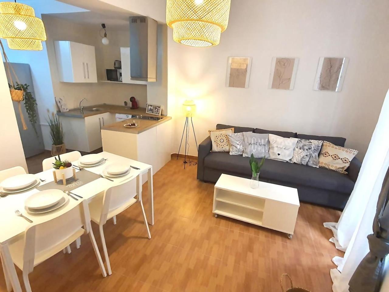 Centro Setas Sevilla 4 Plazas Εξωτερικό φωτογραφία